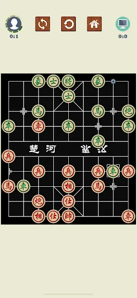 Chinese Chess - Xiangqi Basics — Взломанная версия (Все подсказки и режимы разблокированы) — скриншот 2