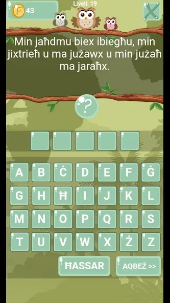 Ħaġa Moħġaġa MOD APK — Все уровни разблокированы — скриншот 2