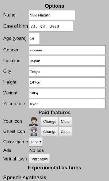 Ghost chat bot MOD APK на Android — Все ответы разблокированы — скриншот 5
