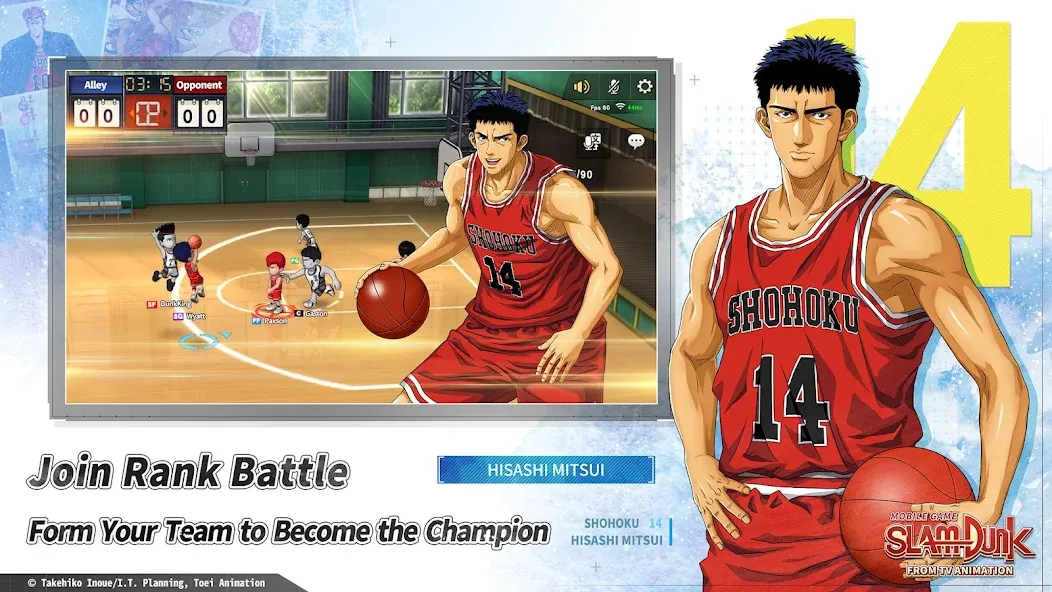 SLAM DUNK from TV Animation MOD APK на Android — Много денег и бесконечная выносливость — скриншот 2