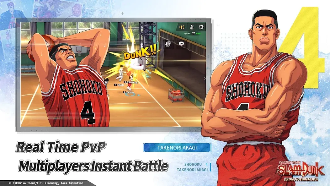 SLAM DUNK from TV Animation MOD APK на Android — Много денег и бесконечная выносливость — скриншот 3