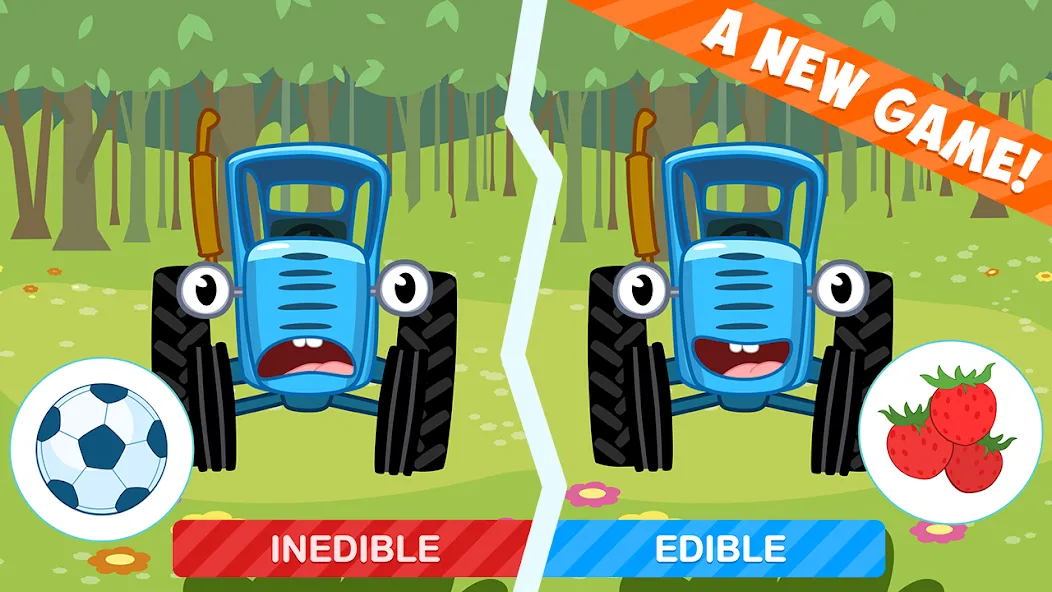Скачать Tractor Games for Kids & Baby на Андроид — Все открыто — скриншот 1