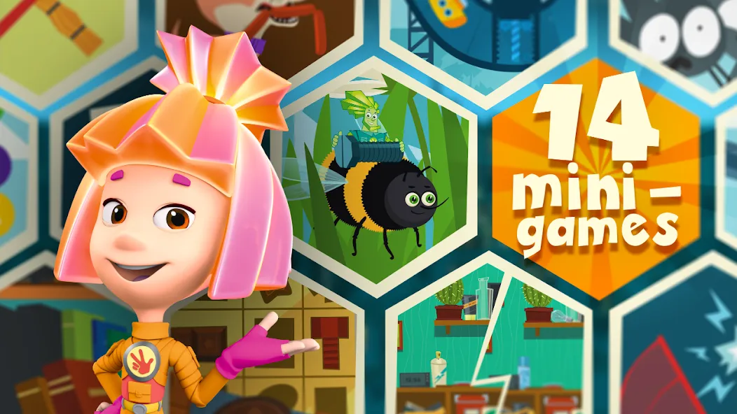 The Fixies Town Cool Kid Games — Много денег — скриншот 2