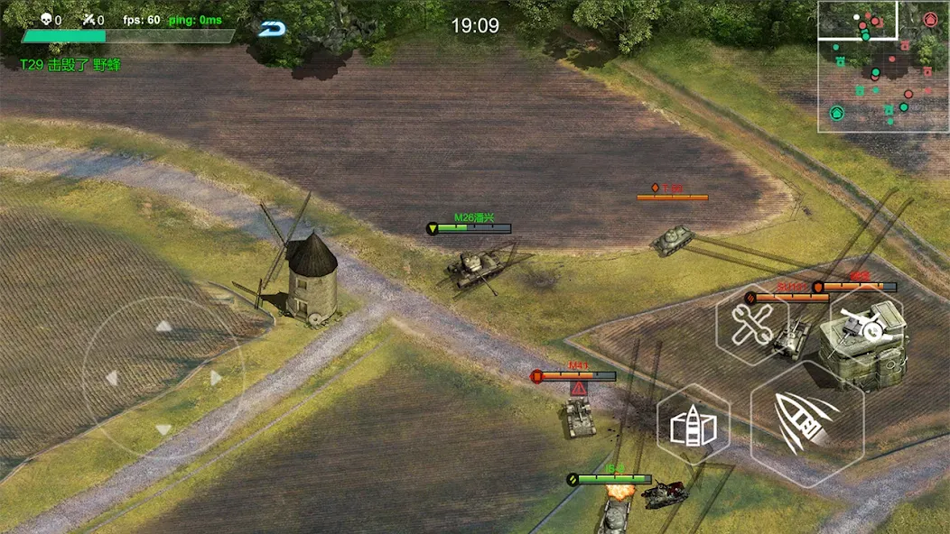 Ace Tank — Взломанная версия (Много денег) — скриншот 5