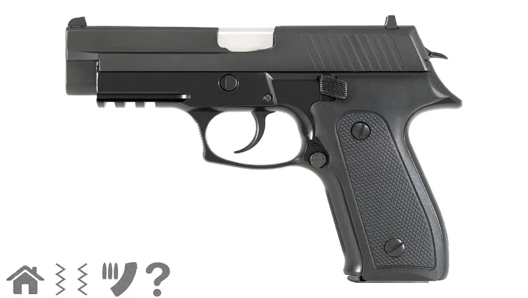 Pistol simulator на Андроид — Мод Много денег — скриншот 1 Pistol simulator на Андроид — Мод Много денег — скриншот 1