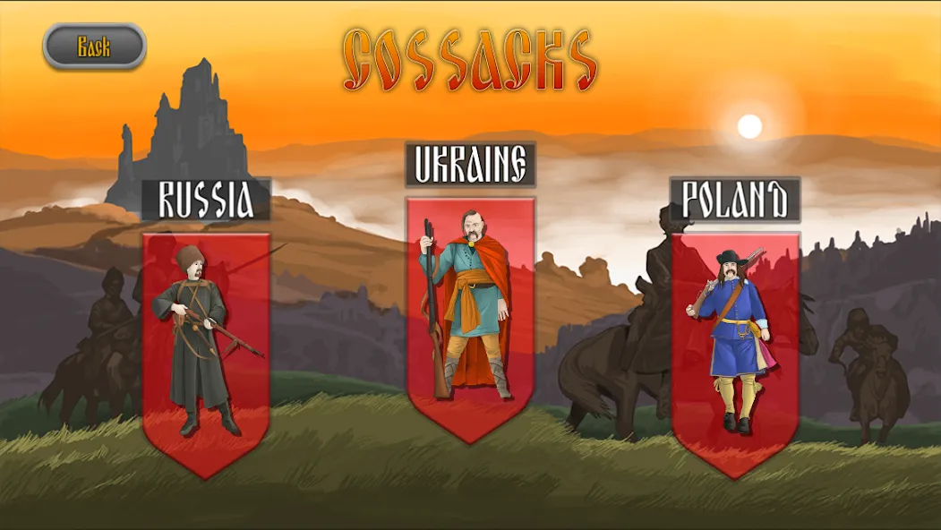 Cossacks — Много денег и ресурсов — скриншот 2