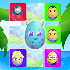 Surprise Eggs Memory — Взломанная версия (Все открыто)