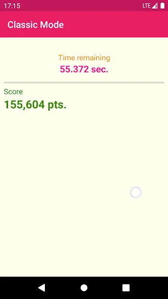Touch Game на Андроид — Мод Много денег — скриншот 3