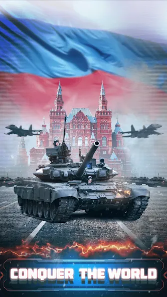 Скачать Conflict of Nations: WW3 — Последняя версия (Много денег и золота) — скриншот 2 Скачать Conflict of Nations: WW3 — Последняя версия (Много денег и золота) — скриншот 2