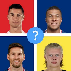 Guess Soccer Player Quiz на Андроид — Много денег