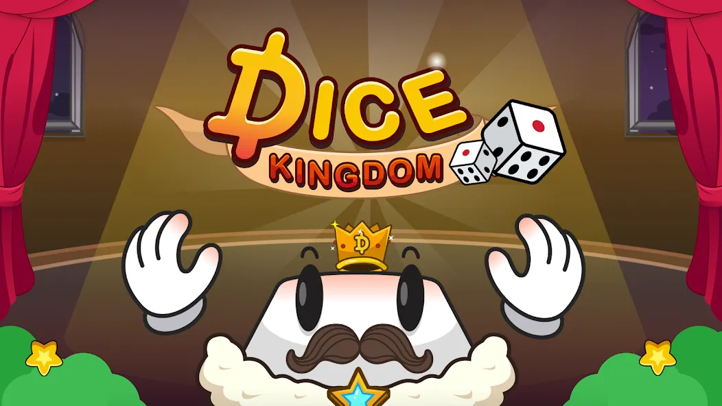 Dice Kingdom (Beta Test) на Андроид — Много денег — скриншот 1