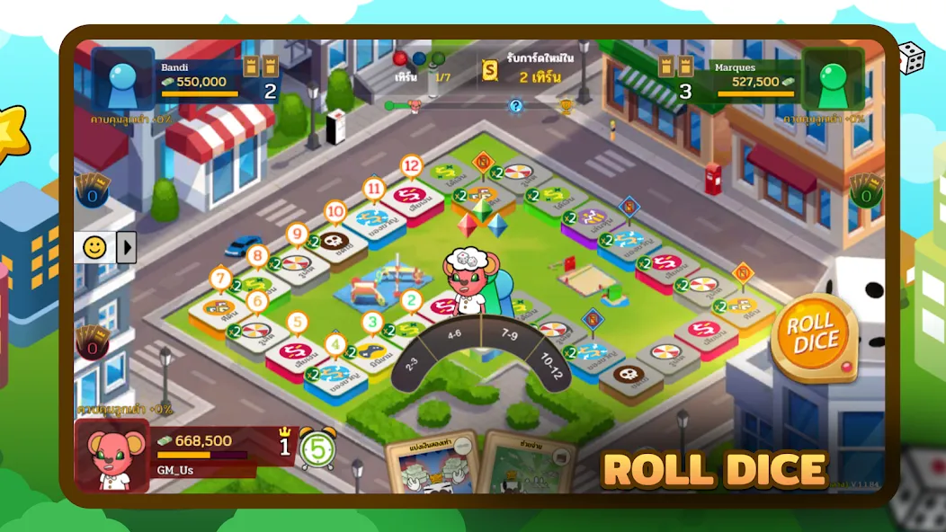 Dice Kingdom (Beta Test) на Андроид — Много денег — скриншот 2