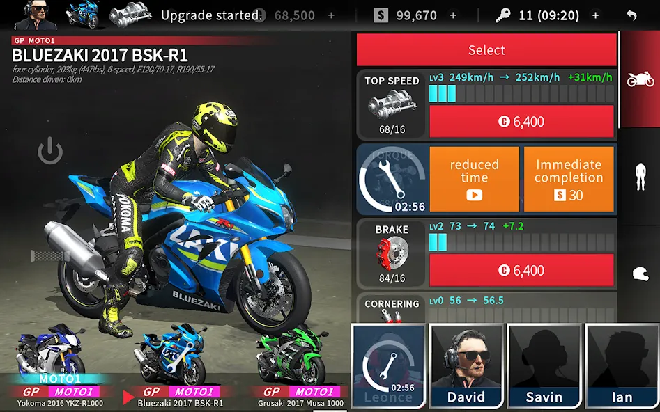 Real Moto 2 — Много денег — скриншот 3