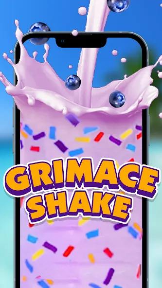 Скачать Boba Grimaces Shake Bubble Tea с модом — Много денег — скриншот 2