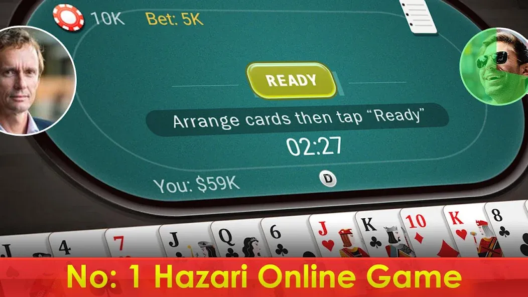 Скачать Hazari - 1000 Points Card Game с модом — Много денег — скриншот 1