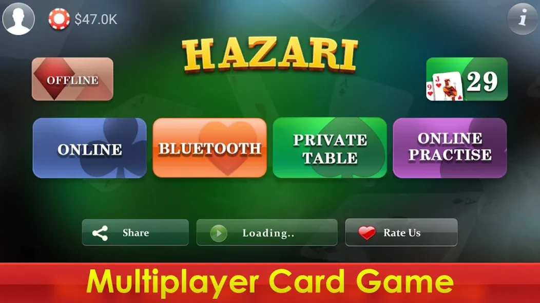 Скачать Hazari - 1000 Points Card Game с модом — Много денег — скриншот 2