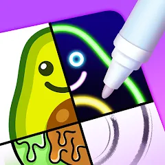 Drawing Carnival — Много денег
