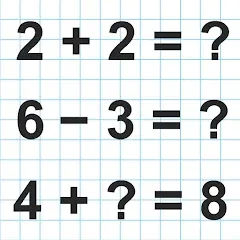 Скачать Math Addition & Subtraction с модом — Все уровни разблокированы
