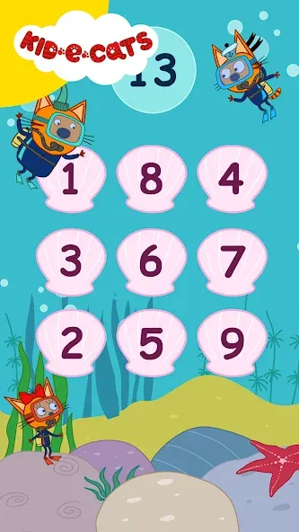 Kid-E-Cats. Games for Kids MOD — Все открыто на Андроид — скриншот 5