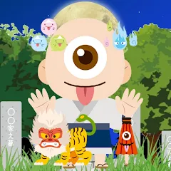 Скачать Find Japanese Monsters-Yokai- — Много подсказок