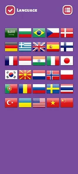 Скачать Country Flags World Quiz Game на Android — Все уровни открыты и без рекламы — скриншот 4 Скачать Country Flags World Quiz Game на Android — Все уровни открыты и без рекламы — скриншот 4