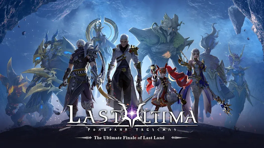 Скачать Last Ultima — Бесплатные покупки — скриншот 1 Скачать Last Ultima — Бесплатные покупки — скриншот 1