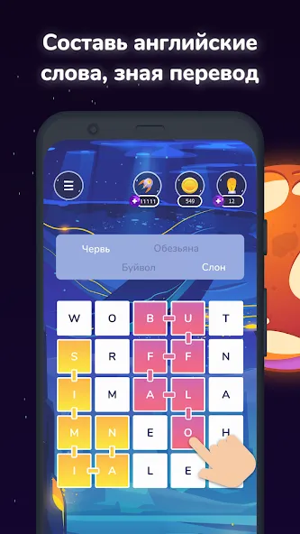 Филворды English Planet Mod APK Все уровни открыты и без рекламы — Скачать на Андроид — скриншот 1