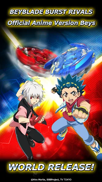 Скачать Beyblade Burst Rivals с модом — Много денег — скриншот 1