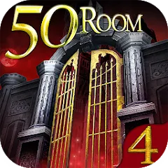 Скачать Can you escape the 100 room IV с модом — Все подсказки и пропуски уровней разблокированы