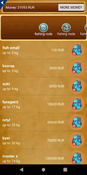 Взломанная Fishing For Friends на Андроид — Много денег и без рекламы — скриншот 4