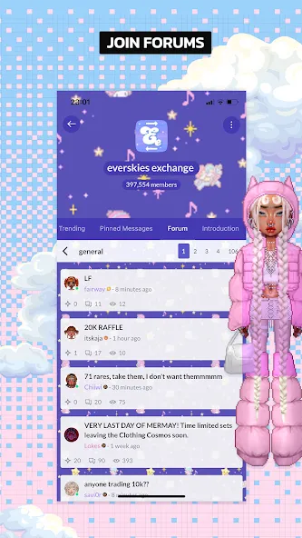 Скачать Everskies: Virtual Dress up на телефон — Много денег — скриншот 4