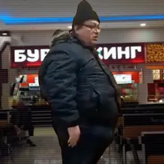 Бургеркинг гов игра — Мод: Много денег