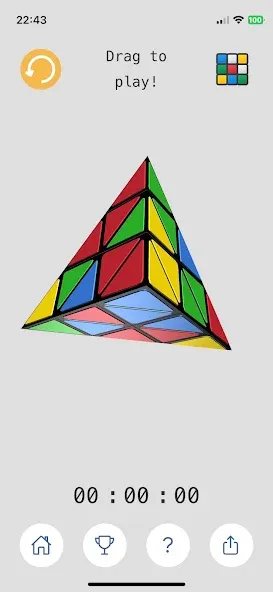 Взломанная Rubik Master: Cube Puzzle 3D на Андроид — Без рекламы — скриншот 3 Взломанная Rubik Master: Cube Puzzle 3D на Андроид — Без рекламы — скриншот 3
