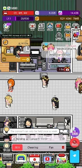Monthly Entertainment MOD APK на Android — Много денег — скриншот 5