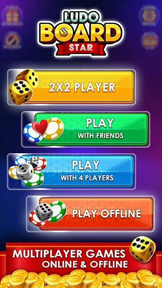 Ludo Online Multiplayer MOD APK на Android — Много денег — скриншот 1