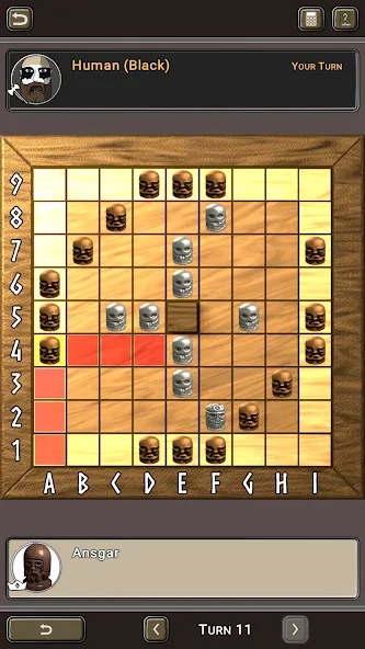Hnefatafl — Взломанная версия (Все доски открыты) — скриншот 5