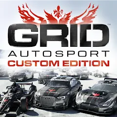 Скачать GRID™ Autosport Custom Edition — Все машины разблокированы