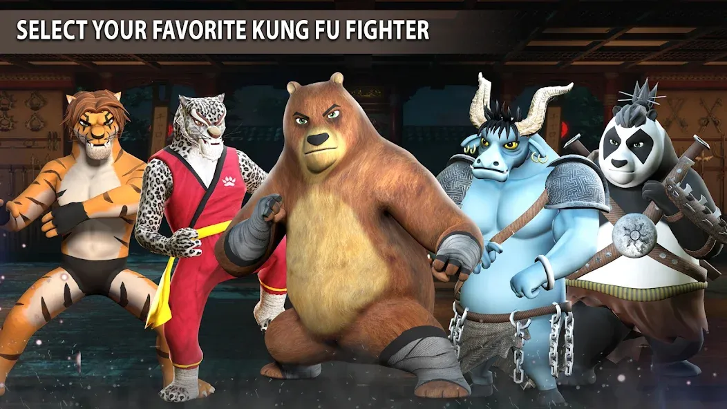 Взлом Kung Fu Animal: Fighting Games — Много денег — скриншот 4