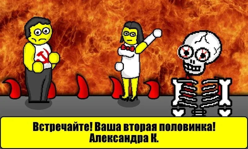 Тест на Будущее Mod APK Все тесты разблокированы — Скачать на Андроид — скриншот 4