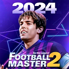 Football Master 2-Soccer Star (Мод Меню модом (много денег))