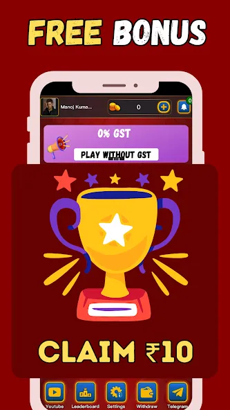 Ludo RJ - Play Ludo And Win MOD APK — Много денег — скриншот 3