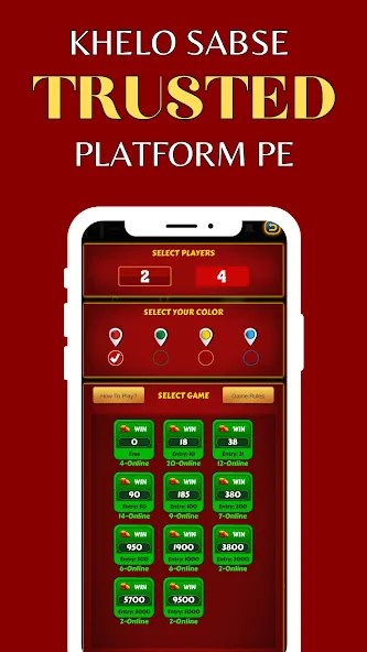Ludo RJ - Play Ludo And Win MOD APK — Много денег — скриншот 5