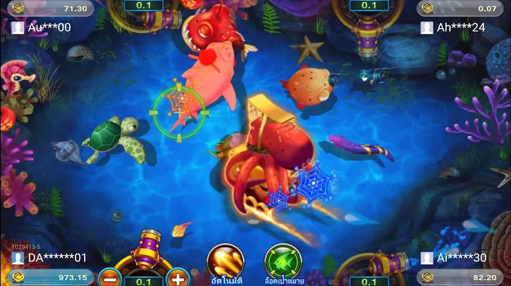 Скачать Royal Online V2 на Android — Много денег — скриншот 5