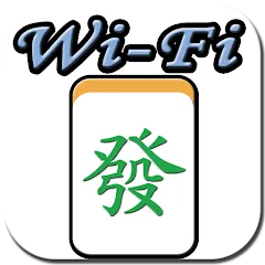 Скачать взломанную Wi-Fi 麻將 台灣玩法 — Много денег