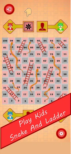 Скачать взломанную Kids Snake and Ladder — Все уровни разблокированы — скриншот 1