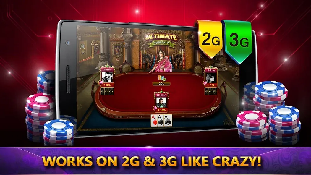 Взлом Ultimate Teen Patti (3 Patti) — Много денег — скриншот 3