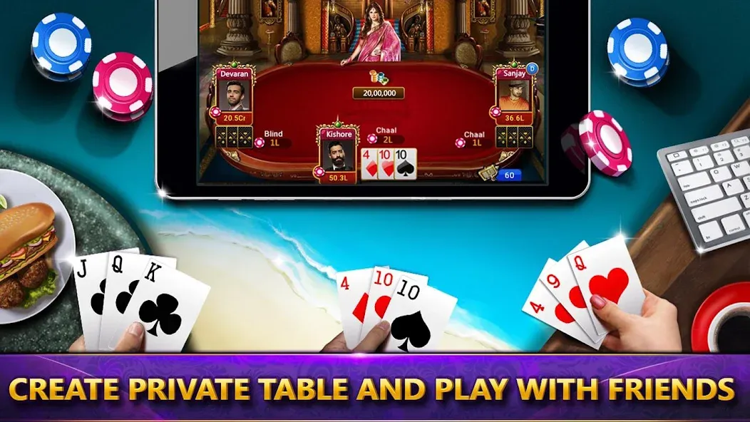 Взлом Ultimate Teen Patti (3 Patti) — Много денег — скриншот 4
