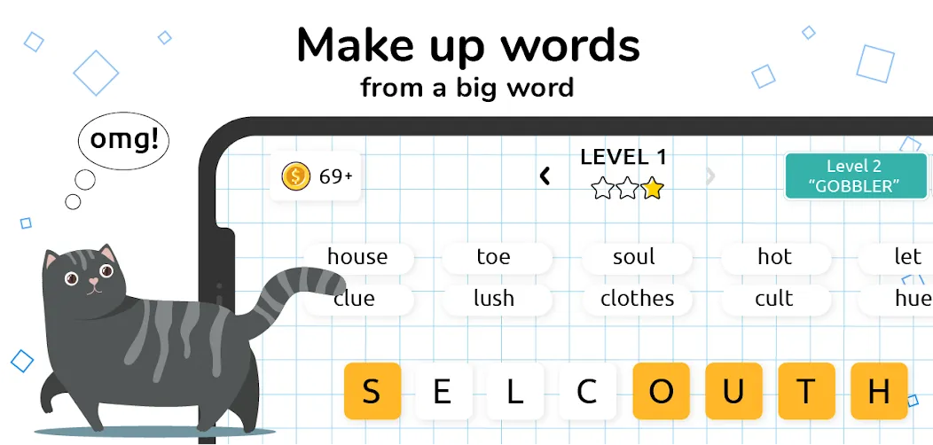 Words in Word (Мод Много подсказок) — скриншот 4