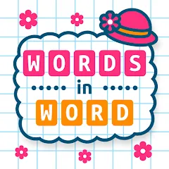 Words in Word (Мод Много подсказок)