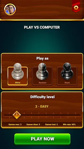 Скачать Chess - Offline Board Game — Все разблокировано — скриншот 2